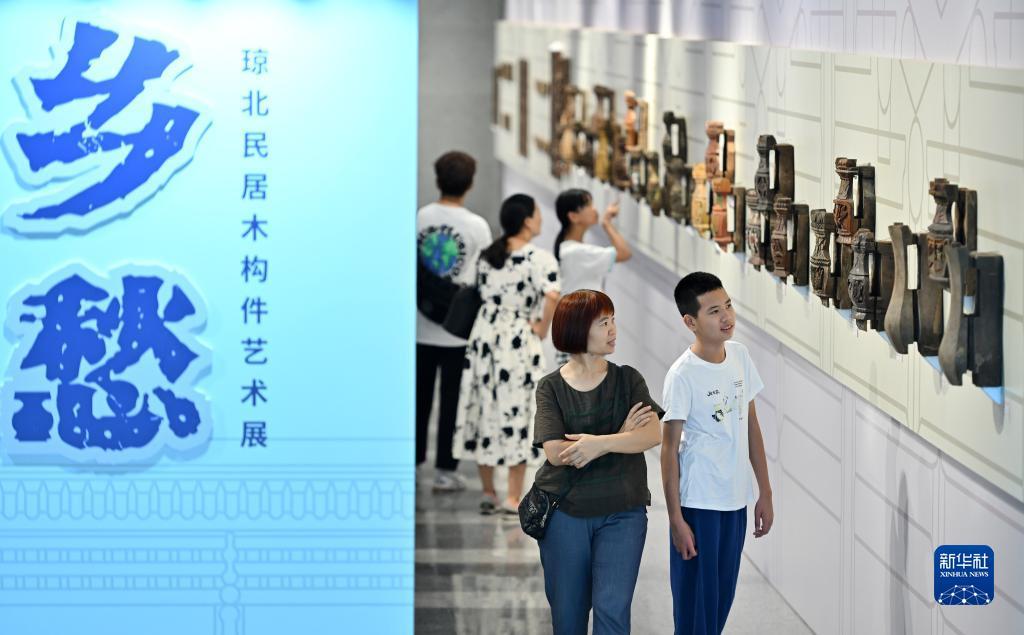 网上波音游戏